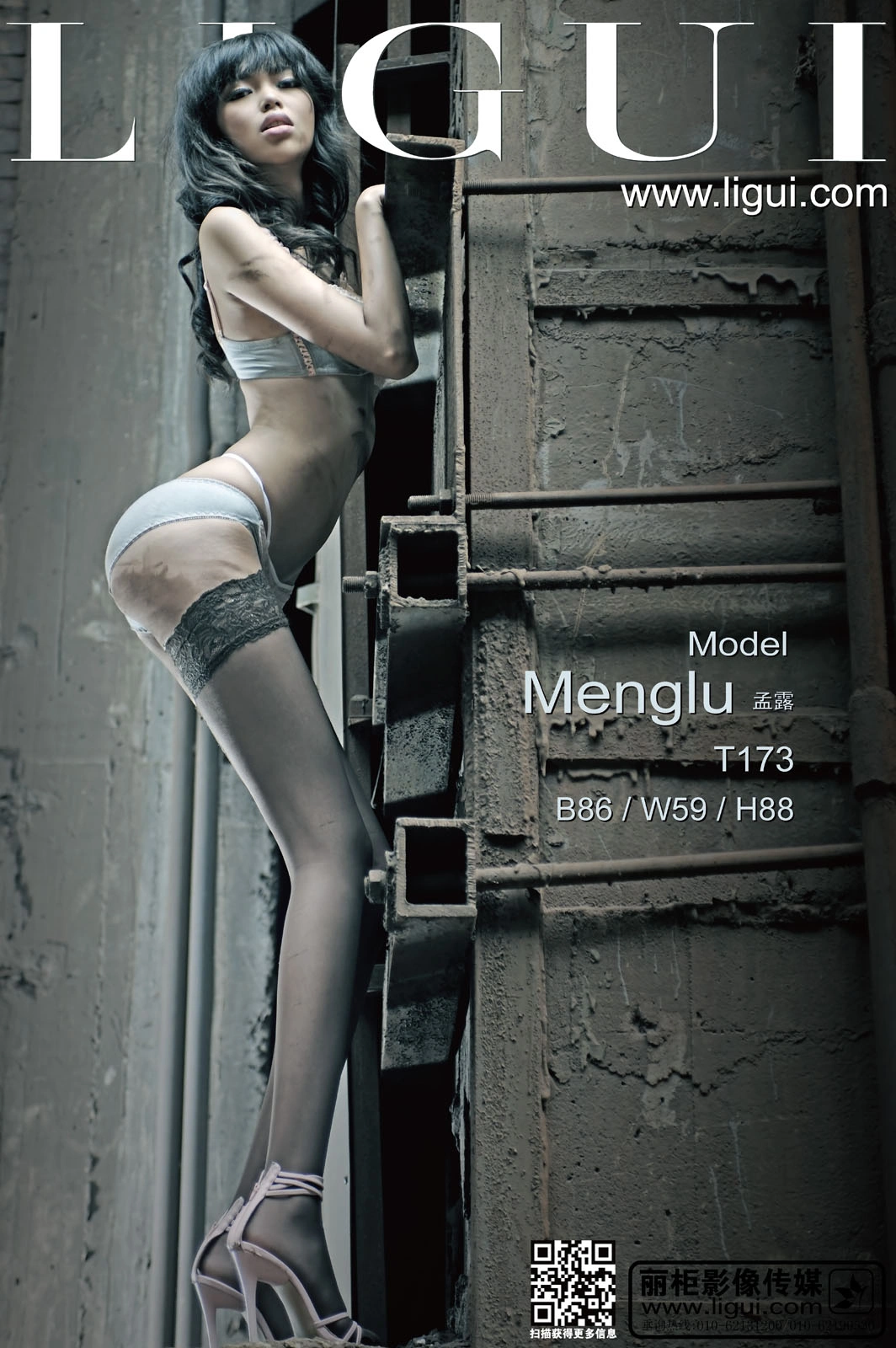 2013.01.31 Model 孟露 1