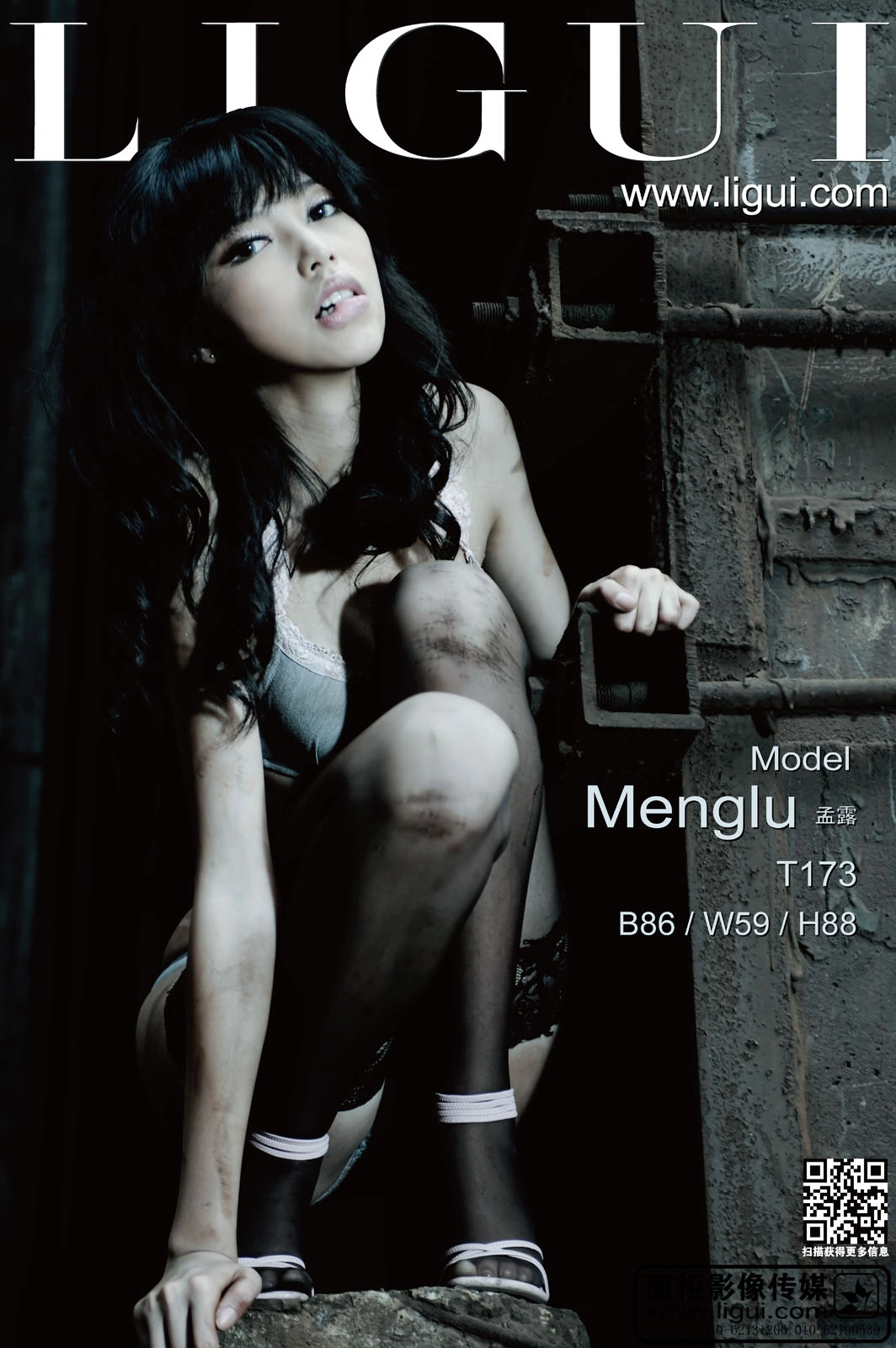 2013.01.31 Model 孟露1 1
